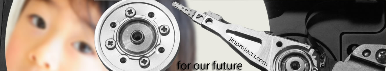 ＨＤＤイメージ